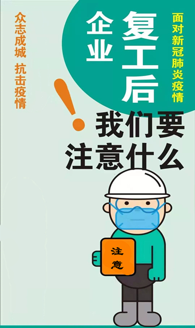 20200218/5e4be9a6ed5d0.jpg 1.jpg