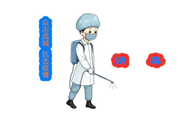 20200218/5e4be9be10401.jpg 2.jpg