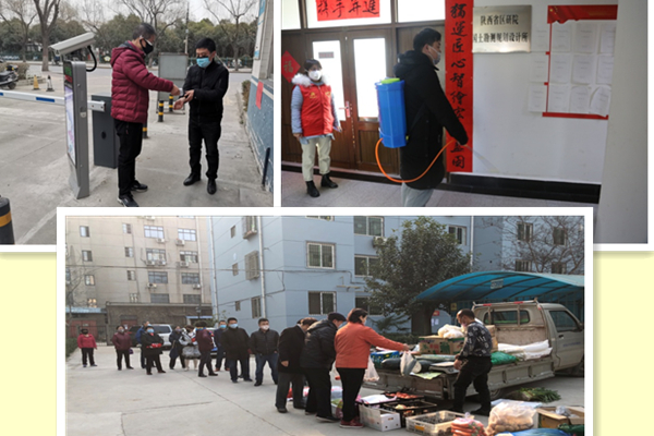 20200219/5e4d45dfd4840.jpg 2.jpg