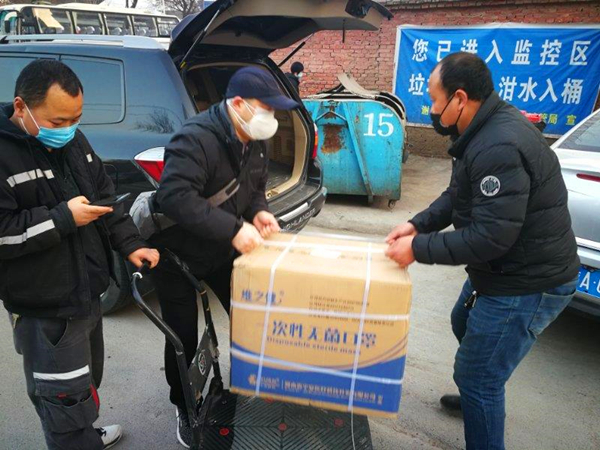 20200225/5e53f878a4e8d.jpg 3.jpg