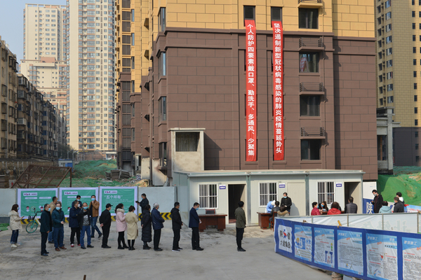 20200303/5e5dcc3891aab.jpg 3.jpg