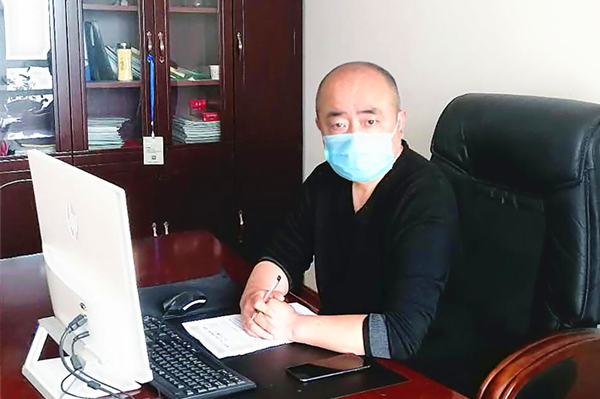 20200318/5e71750fba53a.jpg 1.jpg