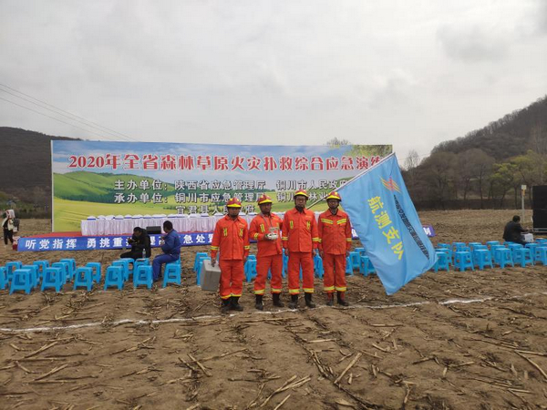 20200403/5e86f5d203beb.jpg 2.jpg