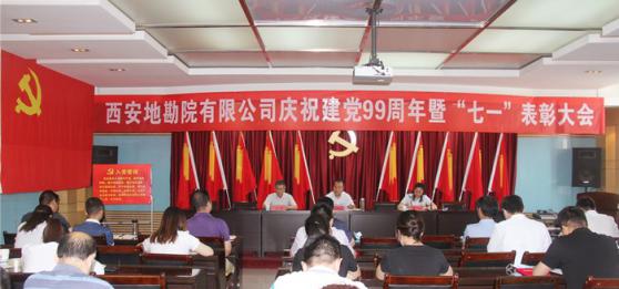 20200703/5efe9976dffc3.jpg 2.jpg