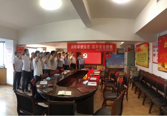 20200703/5efe9a07d51c1.jpg 9.jpg