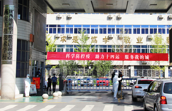 20210831/612de7055cad6.jpg 1.jpg