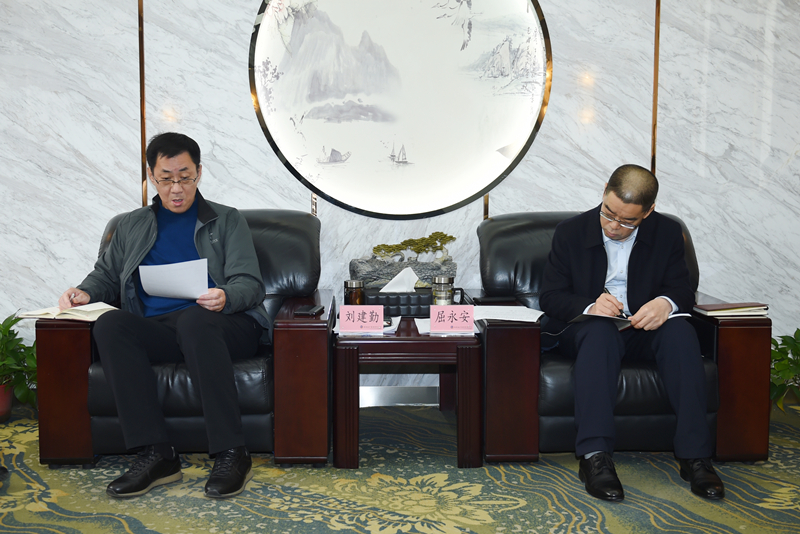 20211215/61b99059d414b.jpg 2.jpg