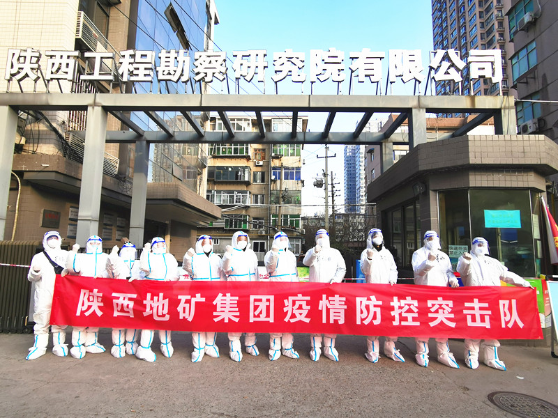 20220107/61d80a1e8342e.jpg 3.jpg