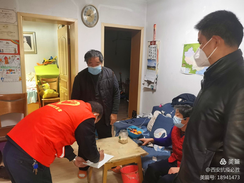 20220113/61e012707856b.jpg 2.jpg