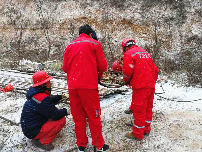 20220117/61e57579484d5.jpg 12.jpg