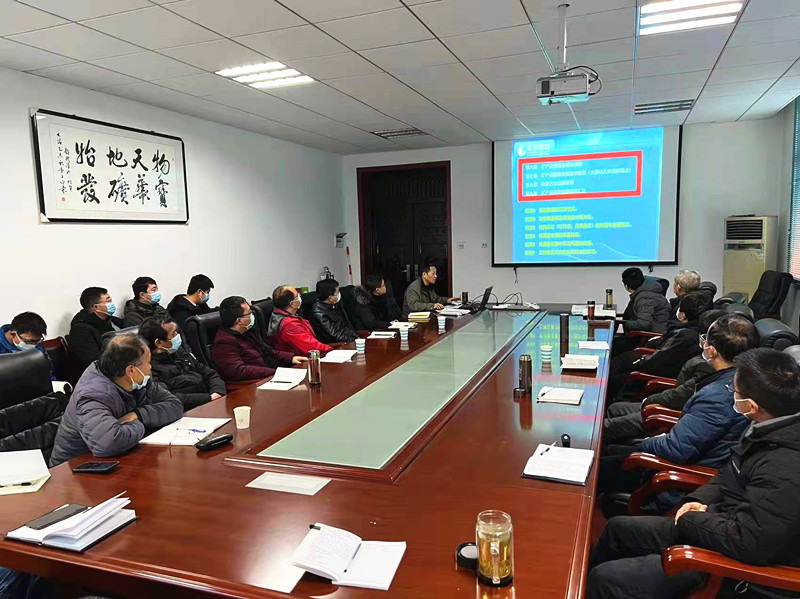 20220118/61e686bd97e8d.jpg 1.jpg