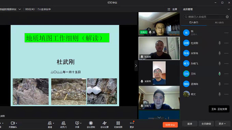 20220118/61e686efd0925.jpg 1.jpg