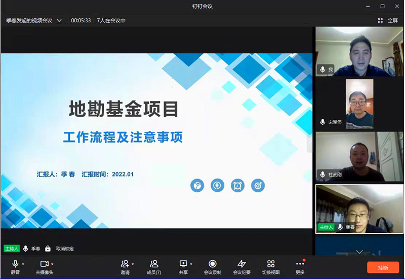 20220118/61e68700b6e53.jpg 2.jpg