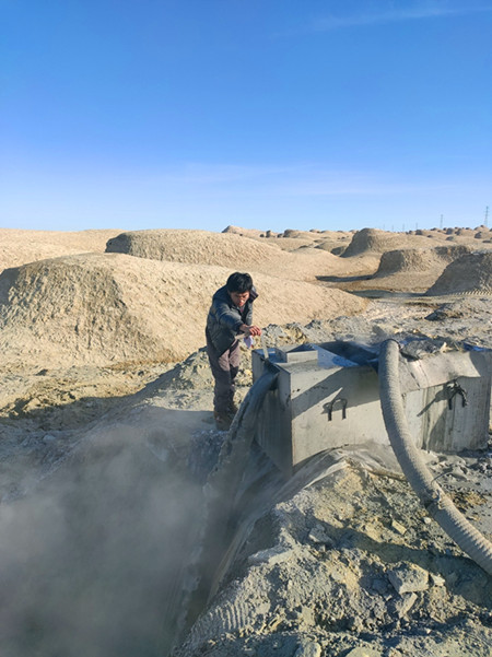 20220119/61e7ffa1dcb96.jpg 2.jpg