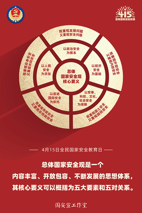 20220412/6254e0b6af2ef.jpg 3.jpg