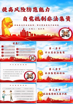 20220606/629d632536179.jpg 1.jpg