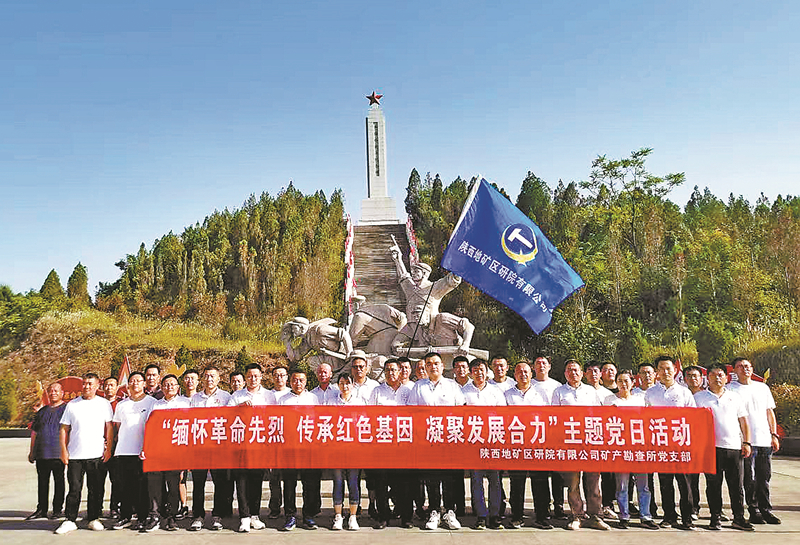 20220621/62b17d18c3aa8.jpg 2.jpg