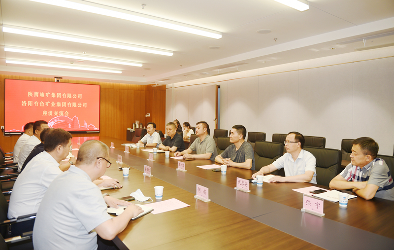 20220624/62b53053537ca.jpg 2.jpg