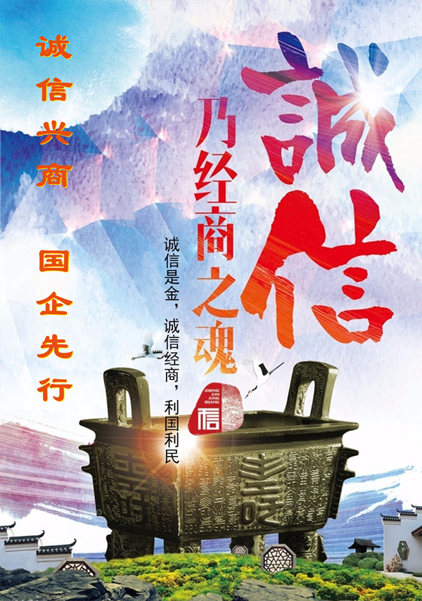 20220718/62d4c4b1ad352.jpg 3.jpg