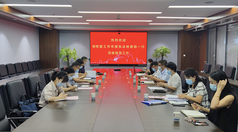 20220818/62fdb4a47048a.jpg 1.jpg