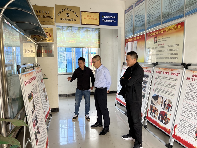 20220922/632bb5871e7b6.jpg 2.jpg