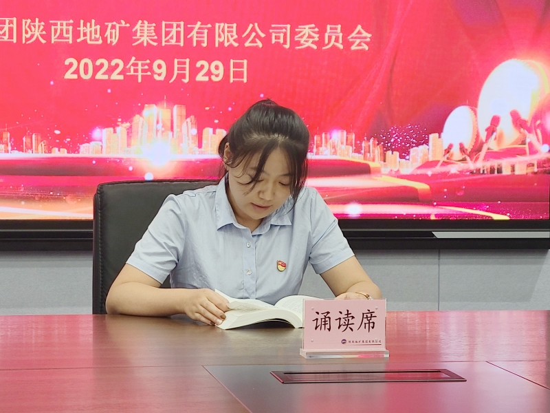 20221009/63421e95ac776.jpg 2.jpg