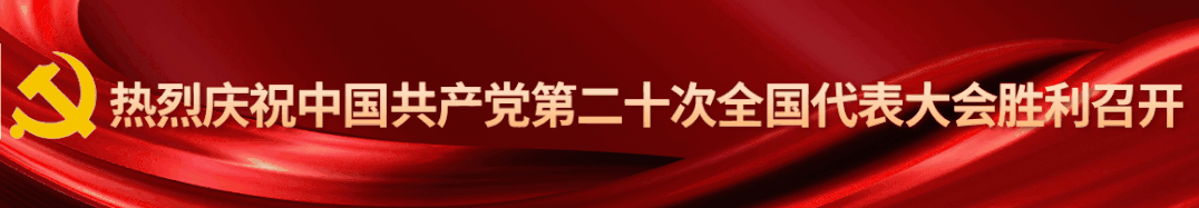 20221025/63574a669a43b.gif 333.gif