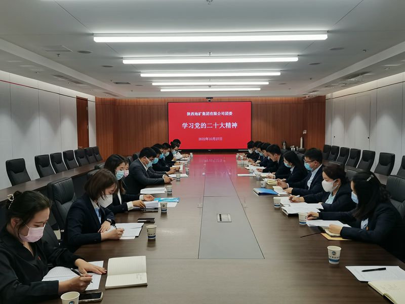 20221028/635b90f4292d8.jpg 微信圖片_20221028093256.jpg