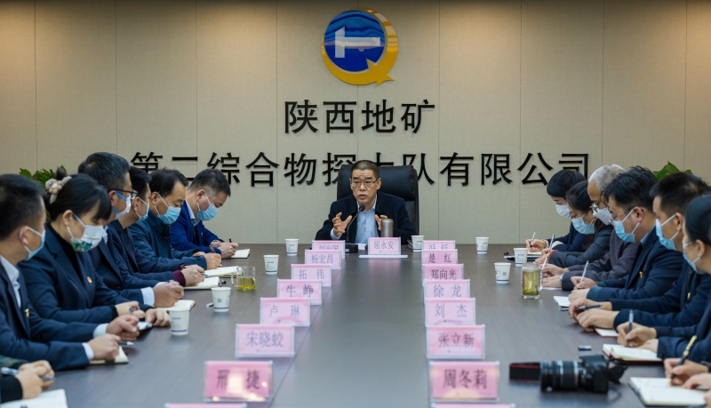 20221130/63871e0036479.jpg 2.jpg