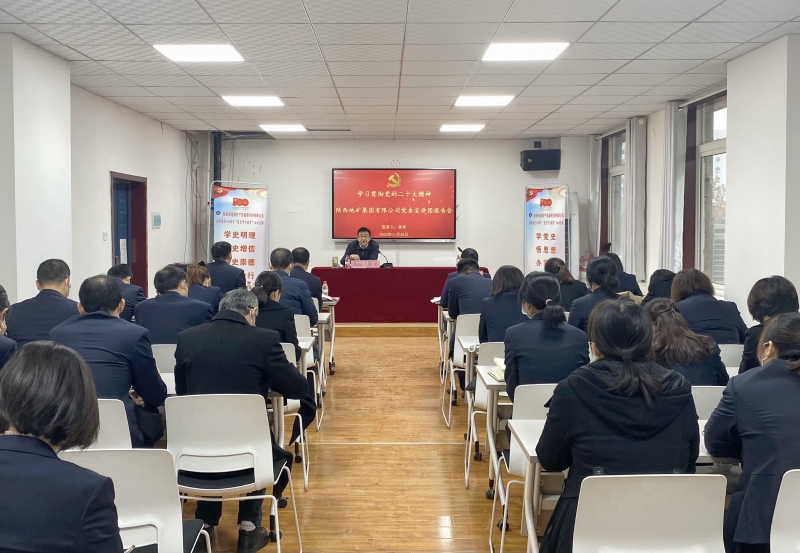 20221130/63871e363802a.jpg 4.jpg