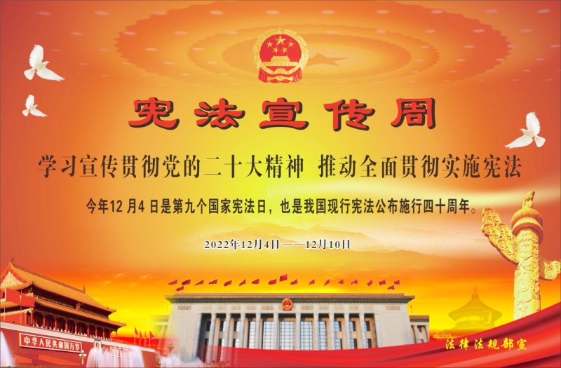 20221207/639003c795f7f.jpg 1.jpg