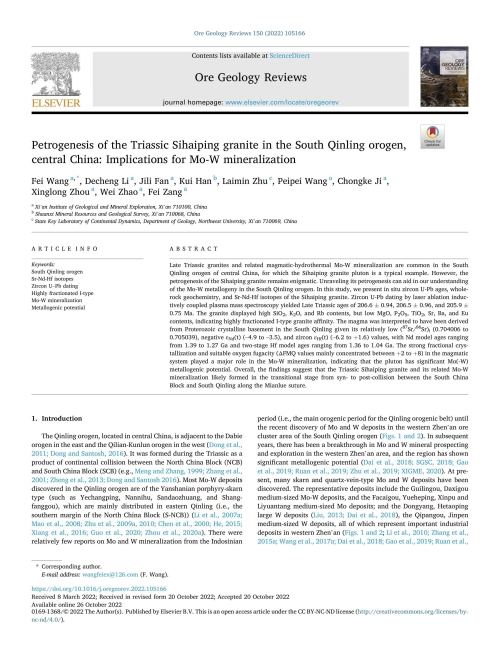 20221214/63994424246d5.jpg 2.jpg