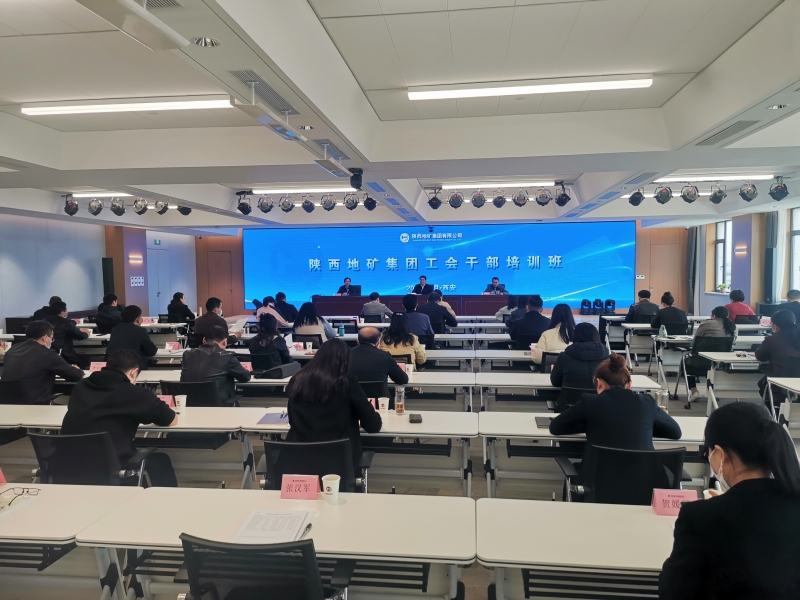 20230323/641c11cf75091.jpg 1.jpg