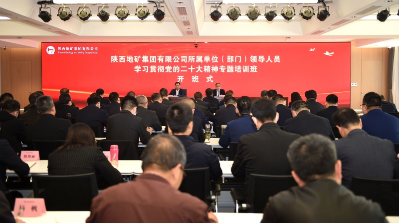 20230330/642550d3664b6.jpg 1.jpg