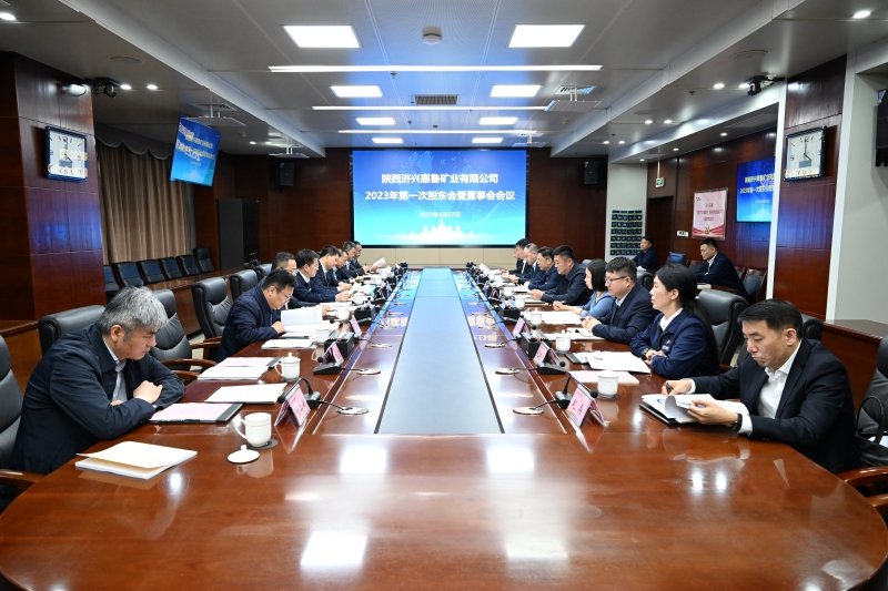 20230505/6454b7c5accfb.jpg 1.jpg