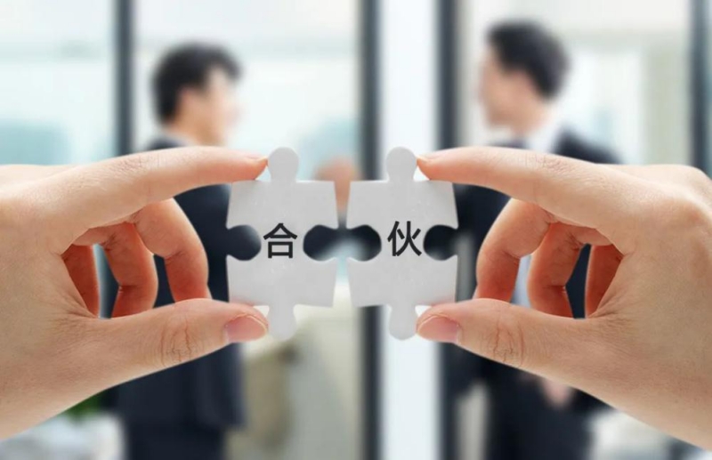 20230519/6466daae67e78.jpg 3.jpg