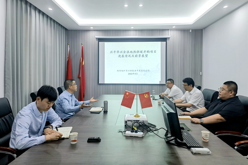 20230529/64740d7e91ac7.jpg 2.jpg