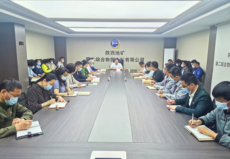 20230529/647412486bdc1.jpg 1.jpg