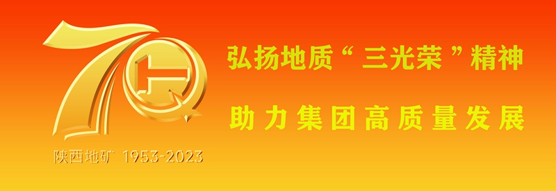 20230912/64ffd54e7e4cb.jpg 微信圖片.jpg