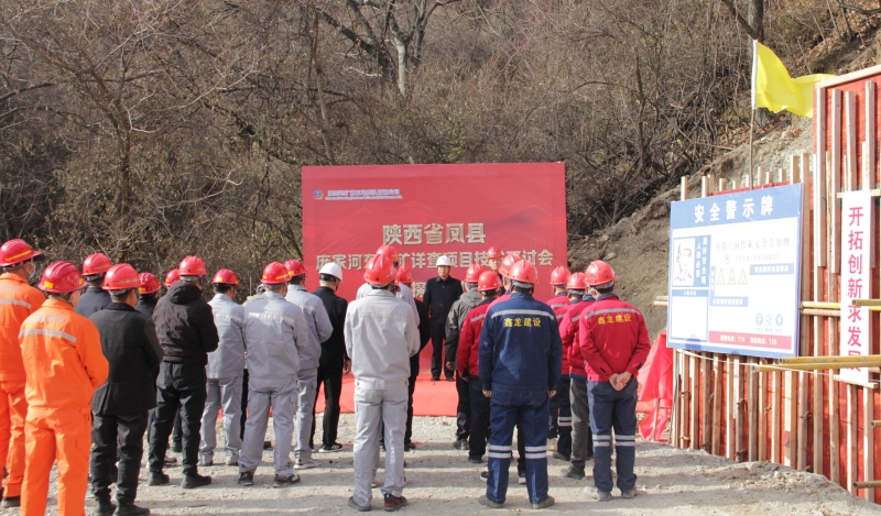 20231201/65694b0c8cfda.jpg 1.jpg