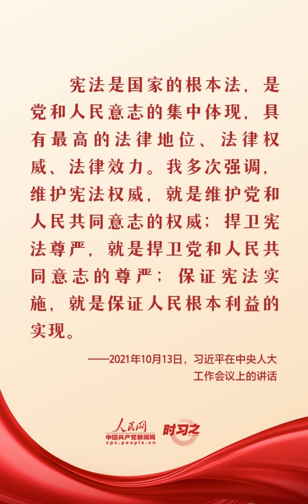 20231204/656d9fbd202a8.jpg 2.jpg