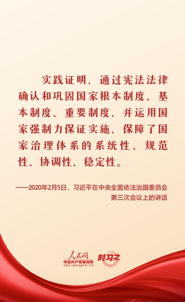 20231204/656d9ff108b88.jpg 3.jpg