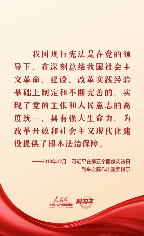 20231204/656d9fff37cb4.jpg 4.jpg