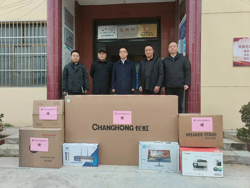 20231213/6579282a56a08.png 1.png