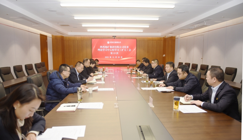 20231220/658296cdef567.jpg 1.jpg