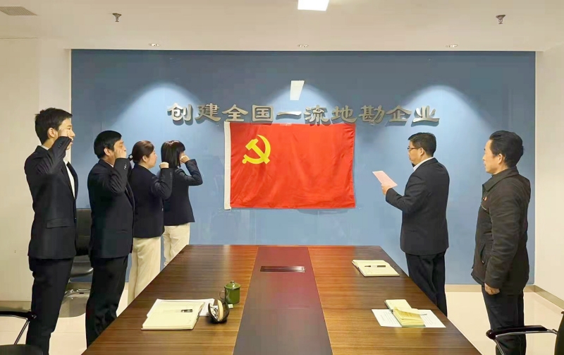 20231228/658ccc1c70fad.jpg 1.jpg