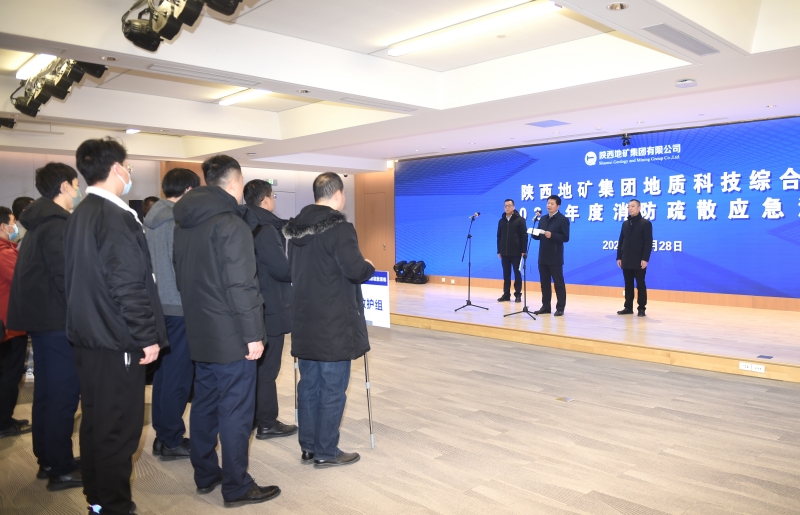 20231228/658d45737685d.jpg 1.jpg