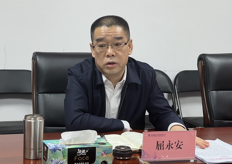 20240111/659f573acce93.jpg 2.jpg