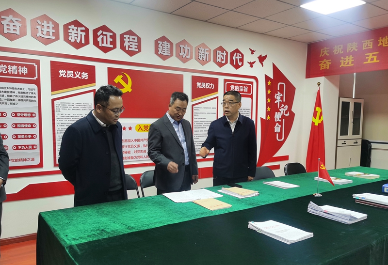 20240111/659f5749af93e.jpg 3.jpg