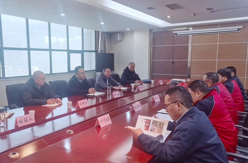 20240112/65a0f56c8a739.jpg 1.jpg